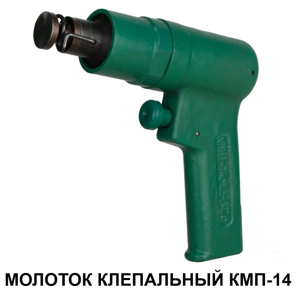 osnovnaya-kmp-14nadpis.jpg